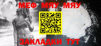 ALPHA PVP Гатчина
