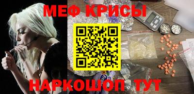 соль курить ск Гагарин
