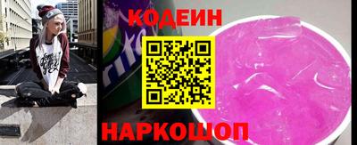 винт Гай