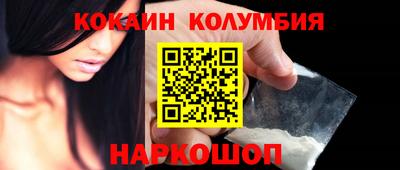 винт Гай