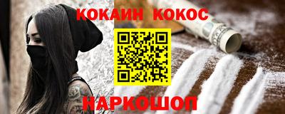ALPHA PVP Гатчина