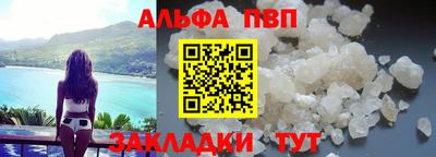 винт Гай