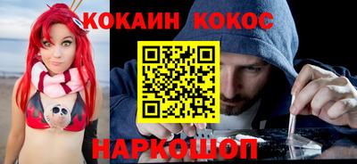ALPHA PVP Гатчина