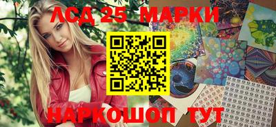 ALPHA PVP Гатчина