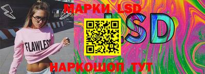 соль курить ск Гагарин