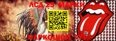ALPHA PVP Гатчина