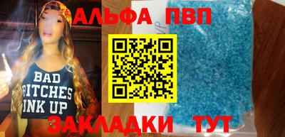 соль курить ск Гагарин