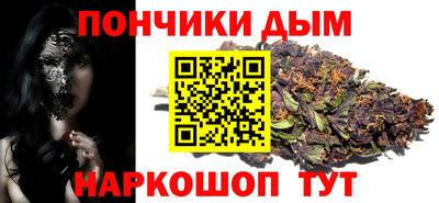 ALPHA PVP Гатчина