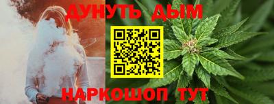 винт Гай
