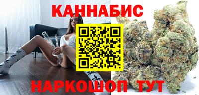 винт Гай