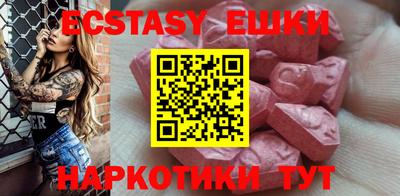 соль курить ск Гагарин