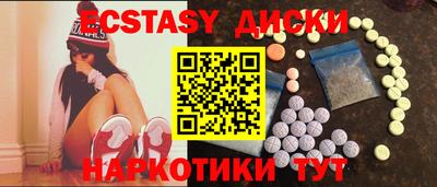 ALPHA PVP Гатчина