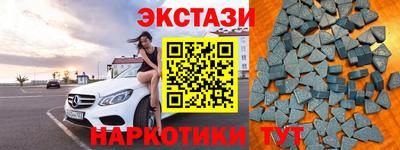 ALPHA PVP Гатчина