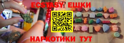 ALPHA PVP Гатчина