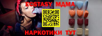 ALPHA PVP Гатчина