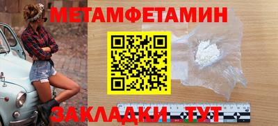 соль курить ск Гагарин