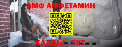 винт Гай