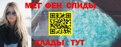 винт Гай