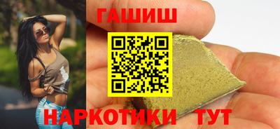 ALPHA PVP Гатчина