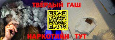 ALPHA PVP Гатчина