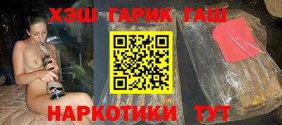 ALPHA PVP Гатчина