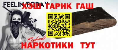винт Гай