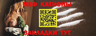 винт Гай
