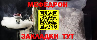 ALPHA PVP Гатчина