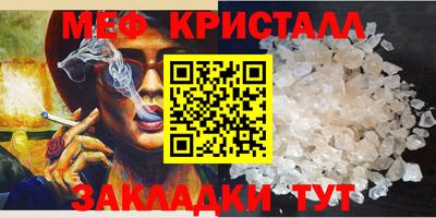 ALPHA PVP Гатчина